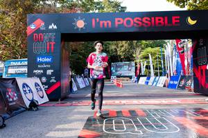 BIB: 
                            <button type="button" onclick="openModal(13716174)" class="btn btn-primary btn-sm float-right btn-popup" data-toggle="modal" data-target=".modal-high-quality">
                        <i class="fas fa-shopping-cart"></i> Add to Cart
                    </button>
                                            <button type="button" onclick="isThisMe(13716174, true)" class="btn btn-success btn-sm float-right btn-popup btn-isme hidden" data-toggle="tooltip" data-placement="bottom" title="นี่คือรูปของคุณใช่ไหม คลิกที่นี่เพื่อเอาเข้าอัลบั้ม">
                        <i class="fas fa-plus"></i> Add to album
                    </button>
                    <button type="button" onclick="isThisMe(13716174, false)" class="btn btn-warning btn-sm float-right btn-popup btn-isnotme hidden">
                        <i class="fas fa-ban"></i> Remove from album
                    </button>